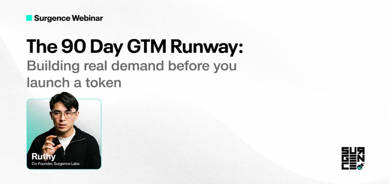 The 90-Day GTM Runway cover